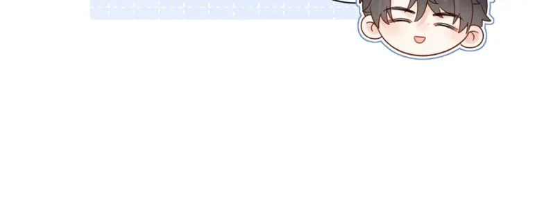 Nghiêm Cấm Bịa Đặt Tin Đồn: Chapter 16