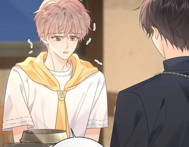 Nghiêm Cấm Bịa Đặt Tin Đồn: Chapter 16