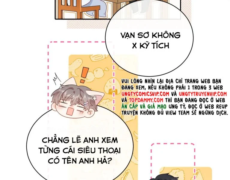 Nghiêm Cấm Bịa Đặt Tin Đồn: Chapter 16