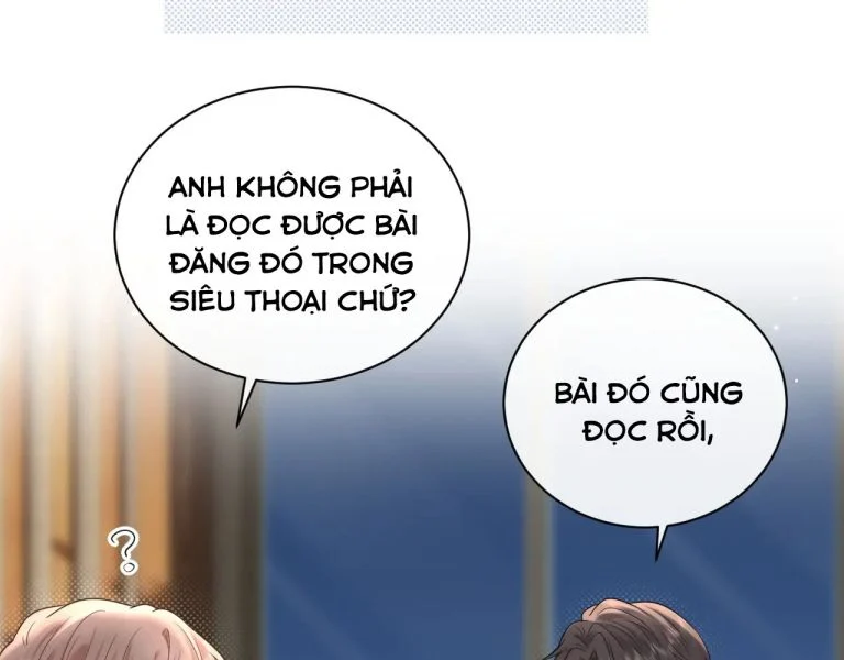 Nghiêm Cấm Bịa Đặt Tin Đồn: Chapter 16