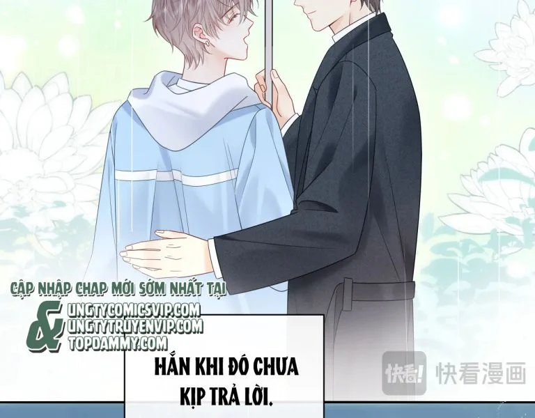Nghiêm Cấm Bịa Đặt Tin Đồn: Chapter 16