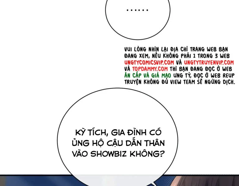 Nghiêm Cấm Bịa Đặt Tin Đồn: Chapter 16