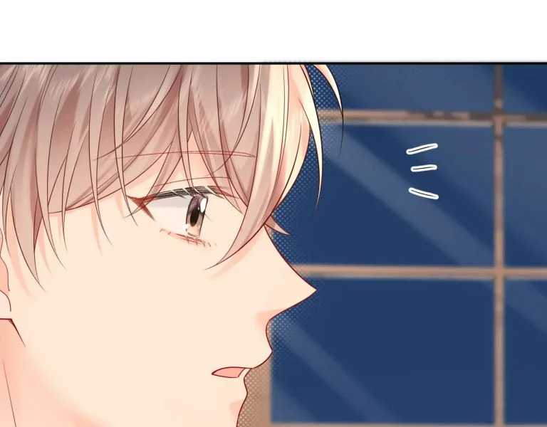 Nghiêm Cấm Bịa Đặt Tin Đồn: Chapter 16