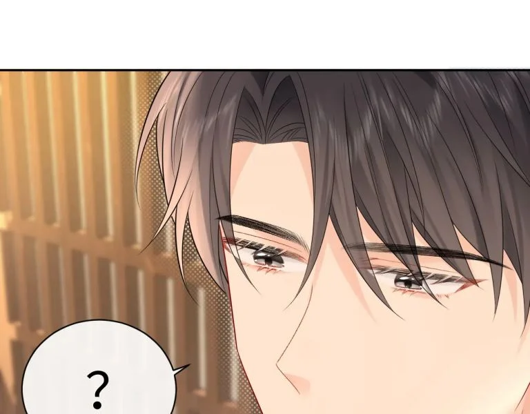 Nghiêm Cấm Bịa Đặt Tin Đồn: Chapter 16