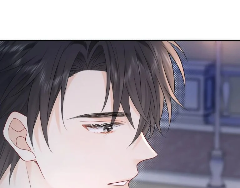 Nghiêm Cấm Bịa Đặt Tin Đồn: Chapter 16