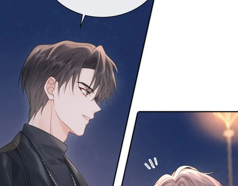 Nghiêm Cấm Bịa Đặt Tin Đồn: Chapter 16