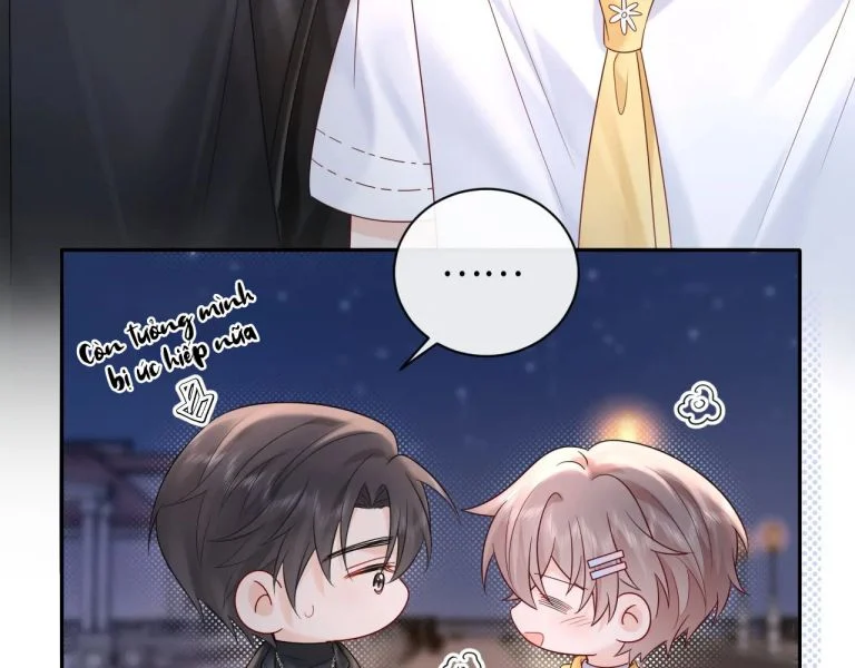 Nghiêm Cấm Bịa Đặt Tin Đồn: Chapter 16