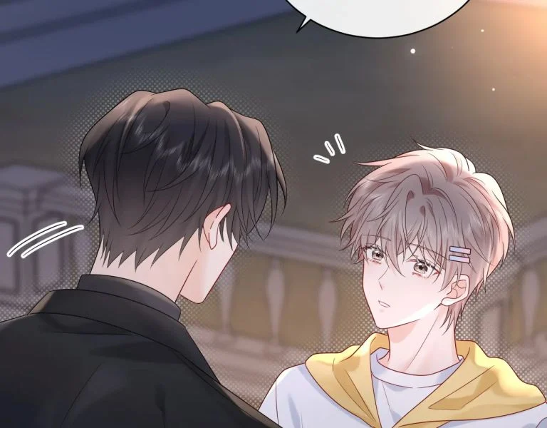 Nghiêm Cấm Bịa Đặt Tin Đồn: Chapter 16