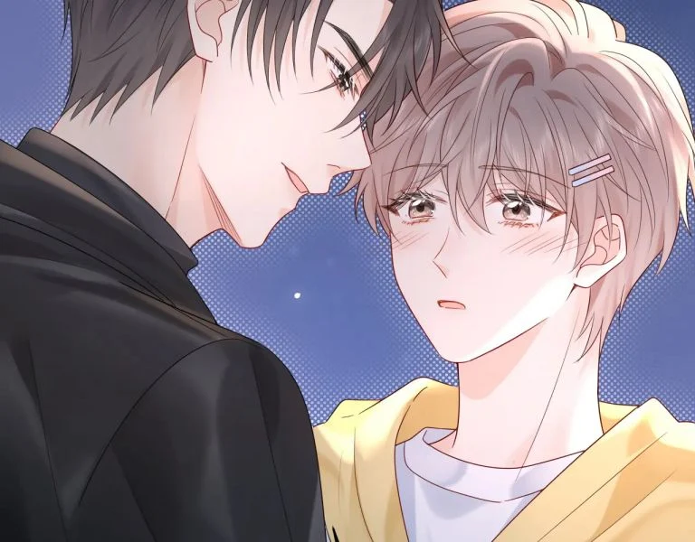 Nghiêm Cấm Bịa Đặt Tin Đồn: Chapter 16