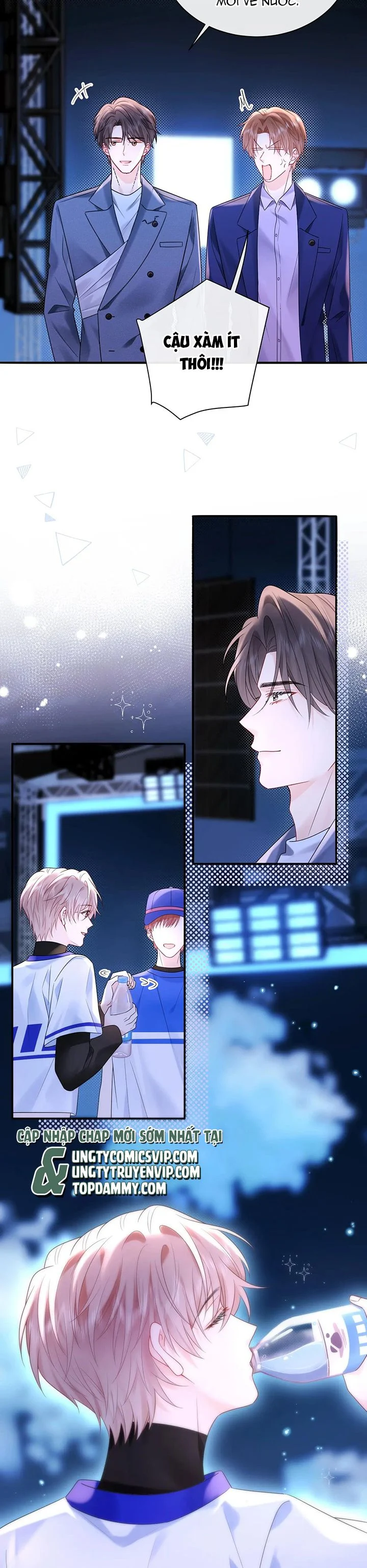 Nghiêm Cấm Bịa Đặt Tin Đồn: Chapter 17