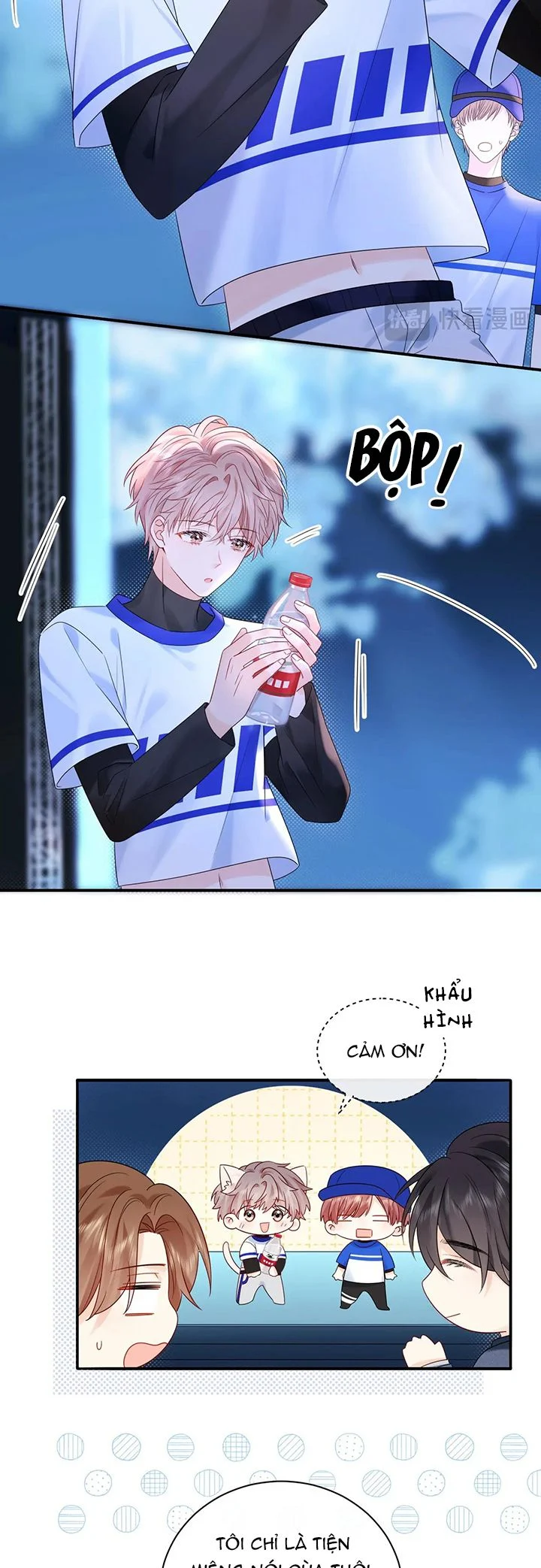 Nghiêm Cấm Bịa Đặt Tin Đồn: Chapter 17