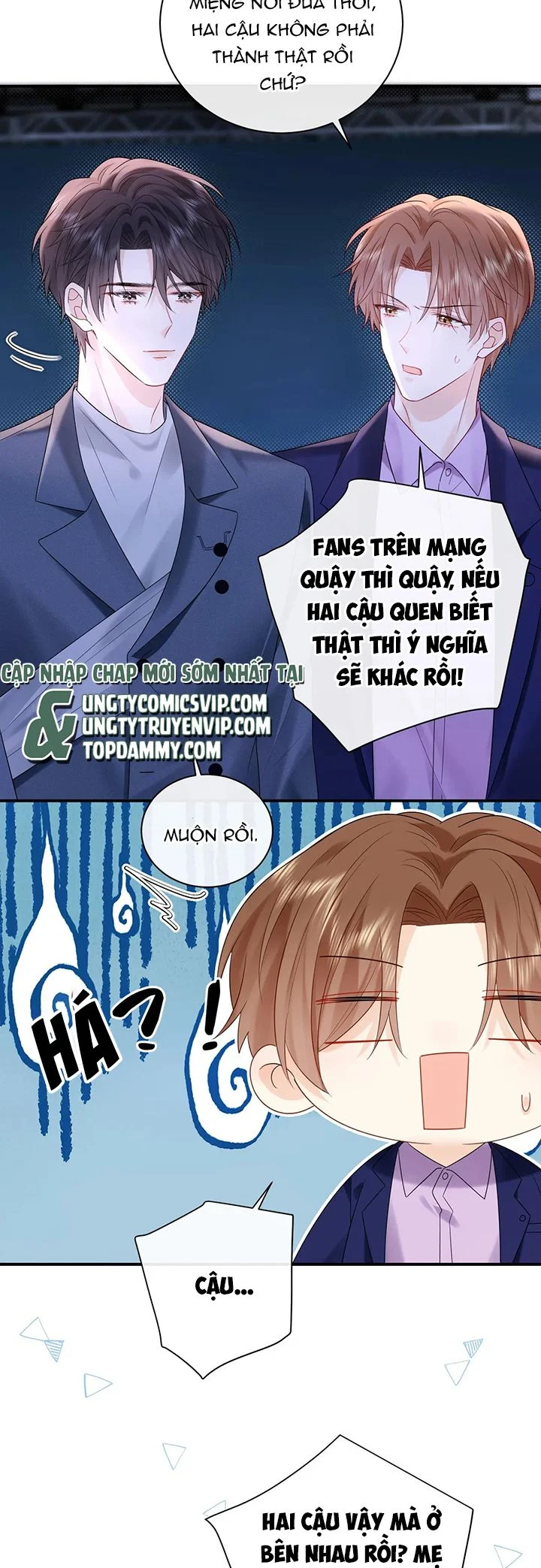 Nghiêm Cấm Bịa Đặt Tin Đồn: Chapter 17