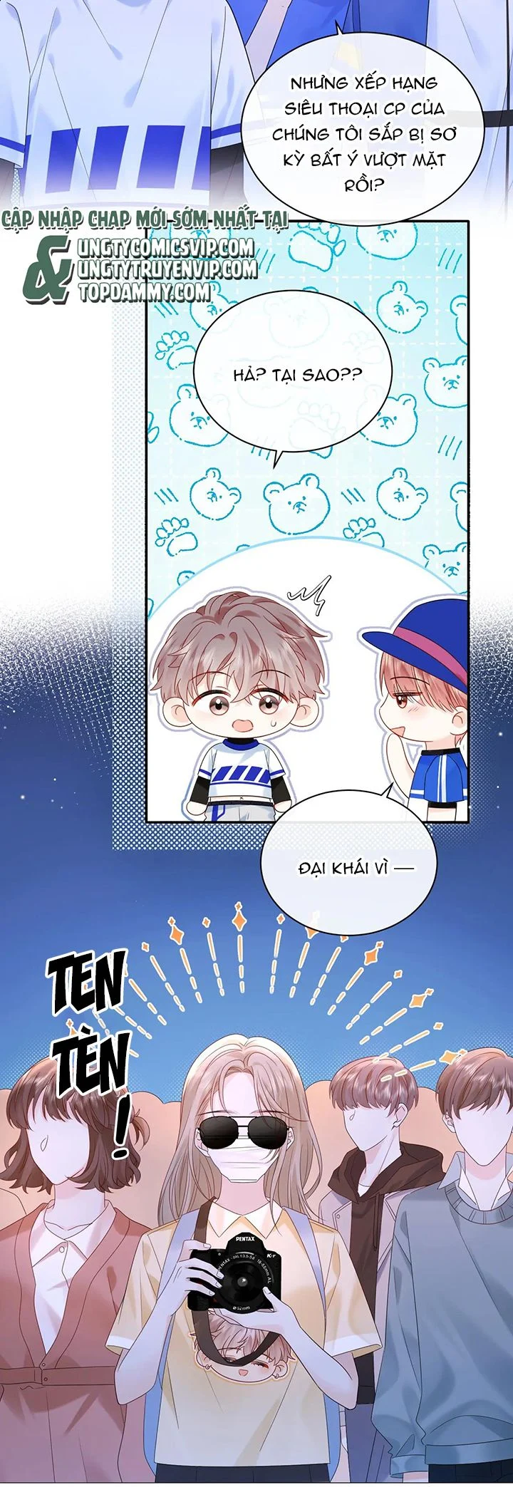 Nghiêm Cấm Bịa Đặt Tin Đồn: Chapter 17
