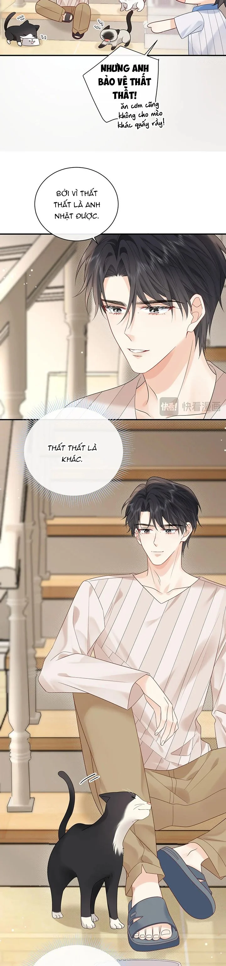 Nghiêm Cấm Bịa Đặt Tin Đồn: Chapter 17
