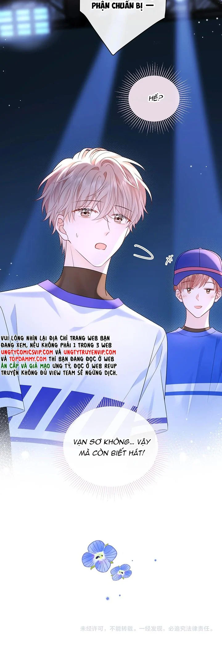 Nghiêm Cấm Bịa Đặt Tin Đồn: Chapter 17