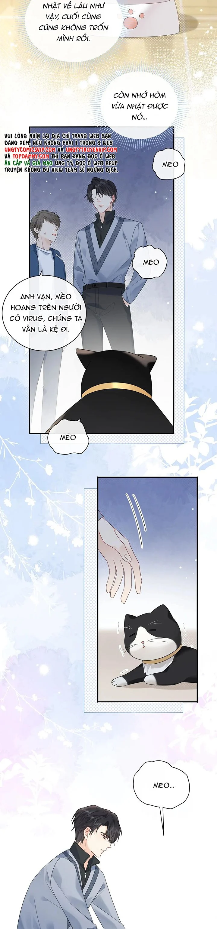 Nghiêm Cấm Bịa Đặt Tin Đồn: Chapter 17