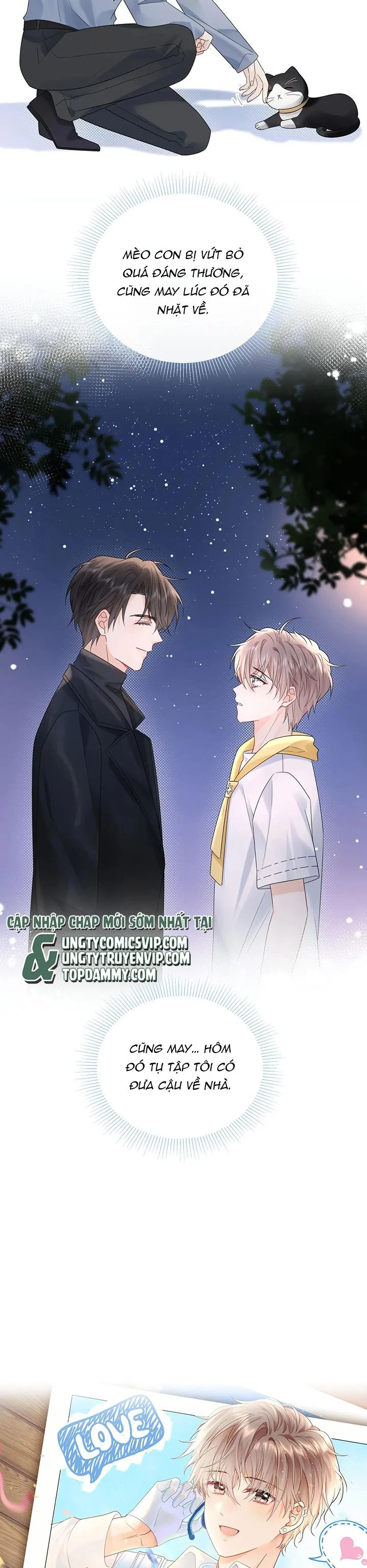 Nghiêm Cấm Bịa Đặt Tin Đồn: Chapter 17