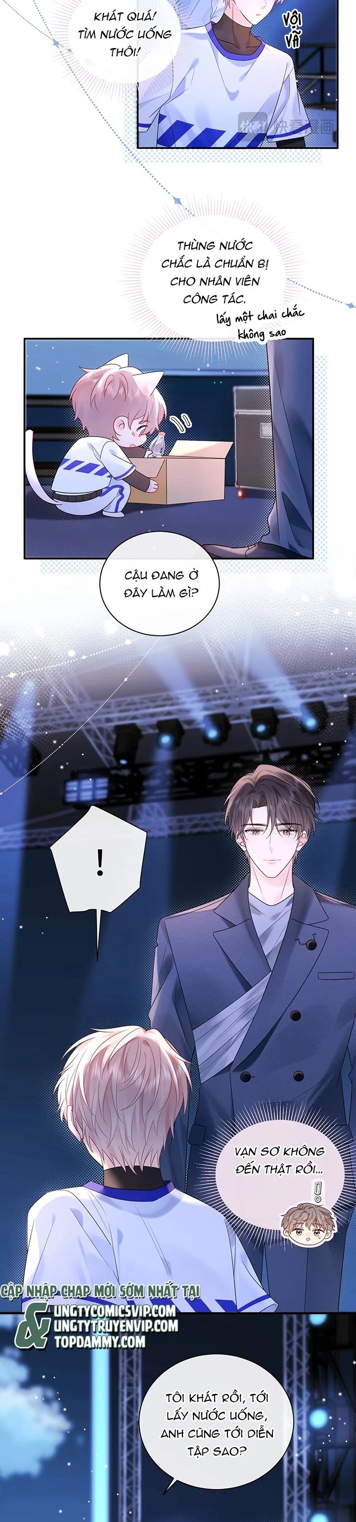 Nghiêm Cấm Bịa Đặt Tin Đồn: Chapter 17