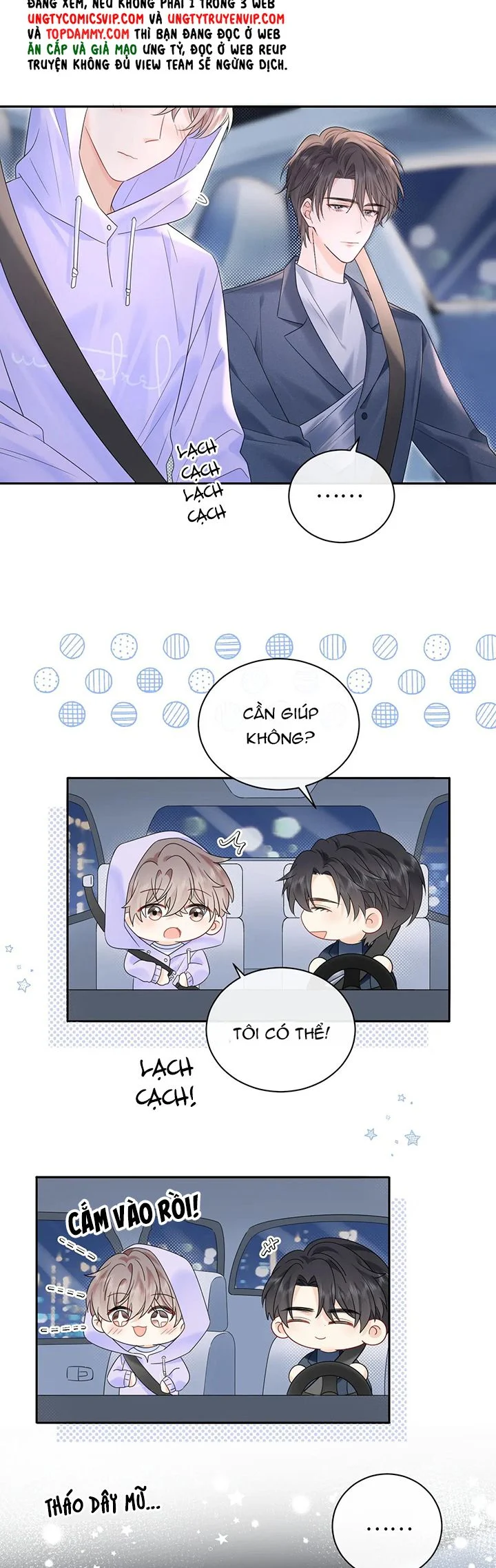 Nghiêm Cấm Bịa Đặt Tin Đồn: Chapter 18