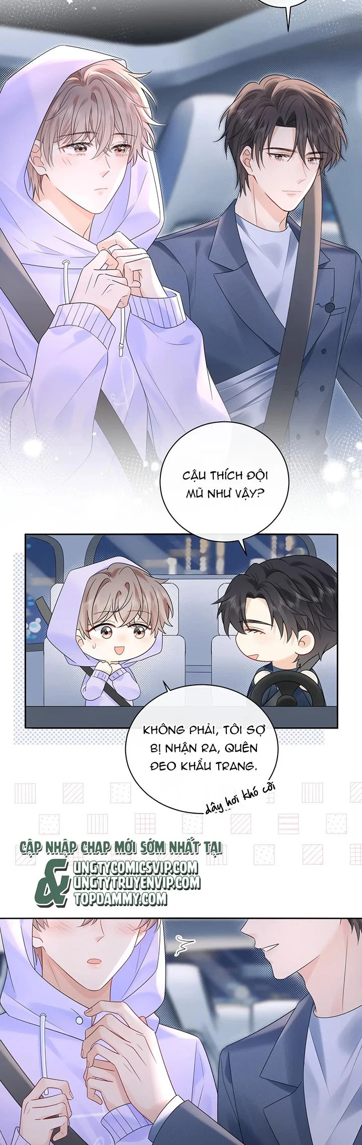 Nghiêm Cấm Bịa Đặt Tin Đồn: Chapter 18