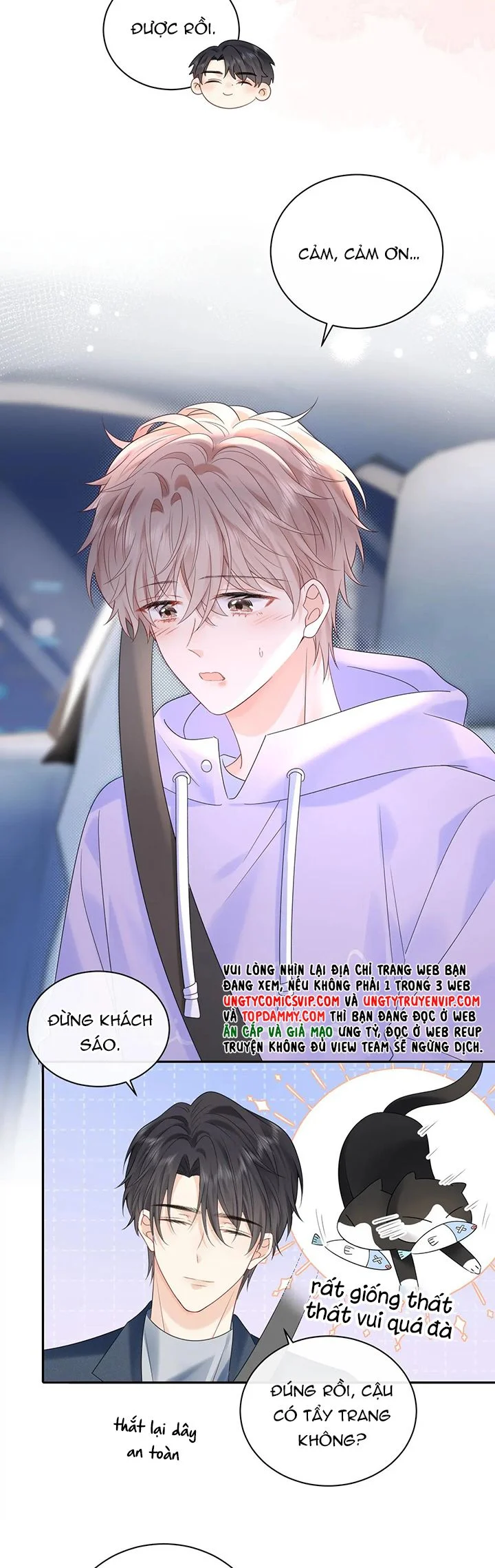 Nghiêm Cấm Bịa Đặt Tin Đồn: Chapter 18