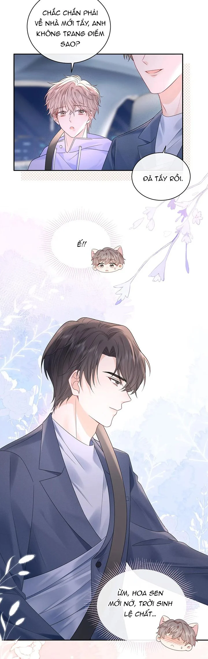 Nghiêm Cấm Bịa Đặt Tin Đồn: Chapter 18