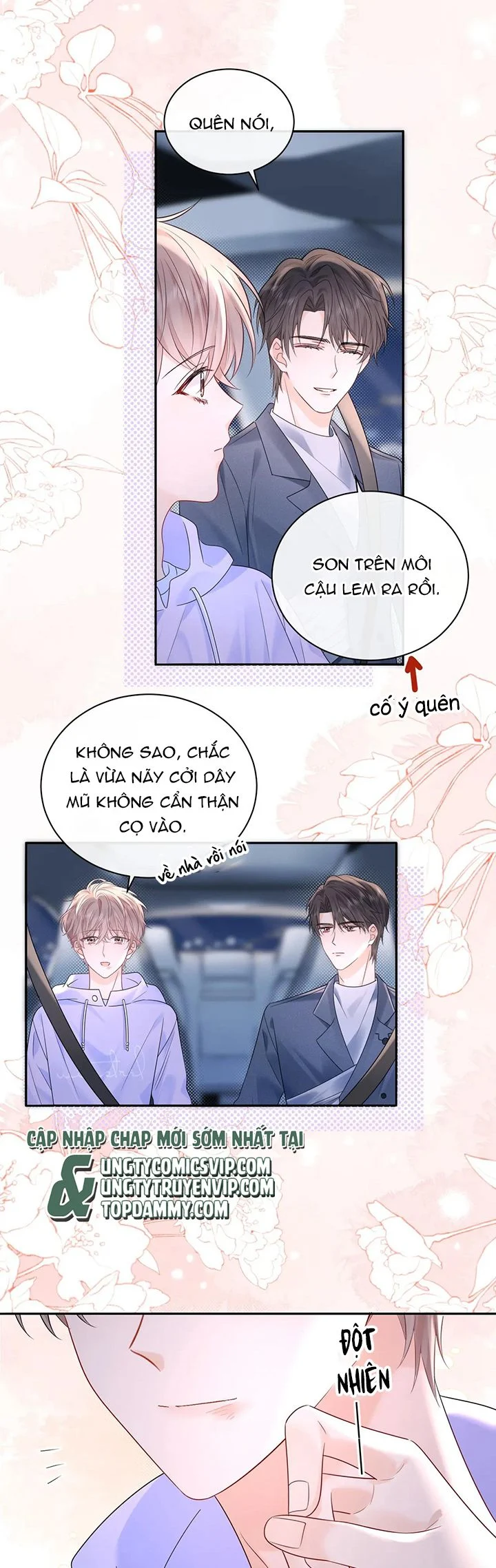 Nghiêm Cấm Bịa Đặt Tin Đồn: Chapter 18