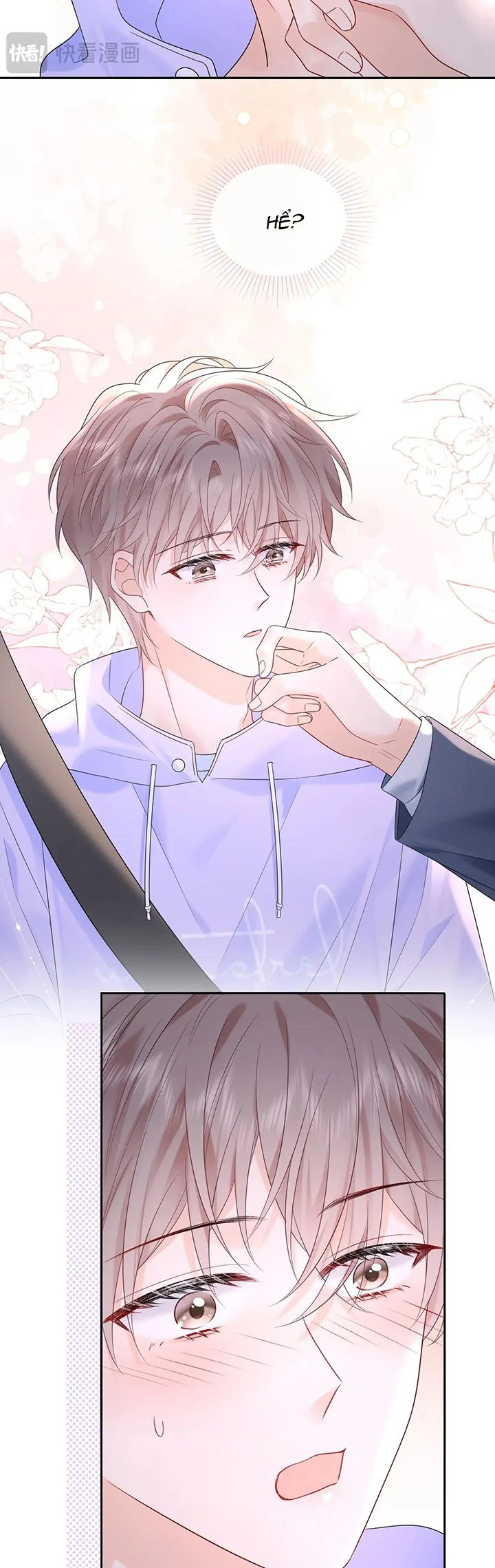Nghiêm Cấm Bịa Đặt Tin Đồn: Chapter 18