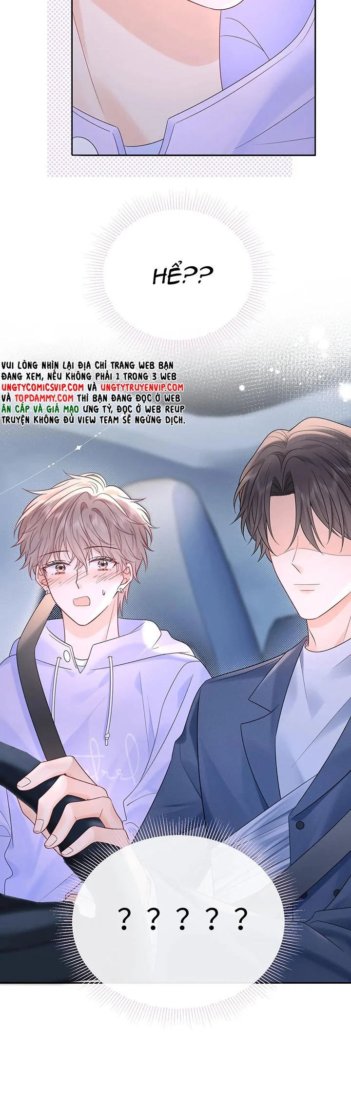 Nghiêm Cấm Bịa Đặt Tin Đồn: Chapter 18