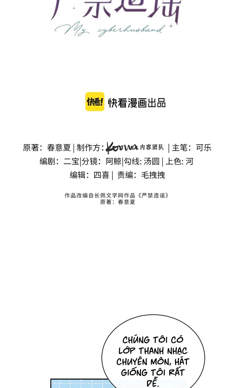 Nghiêm Cấm Bịa Đặt Tin Đồn: Chapter 19