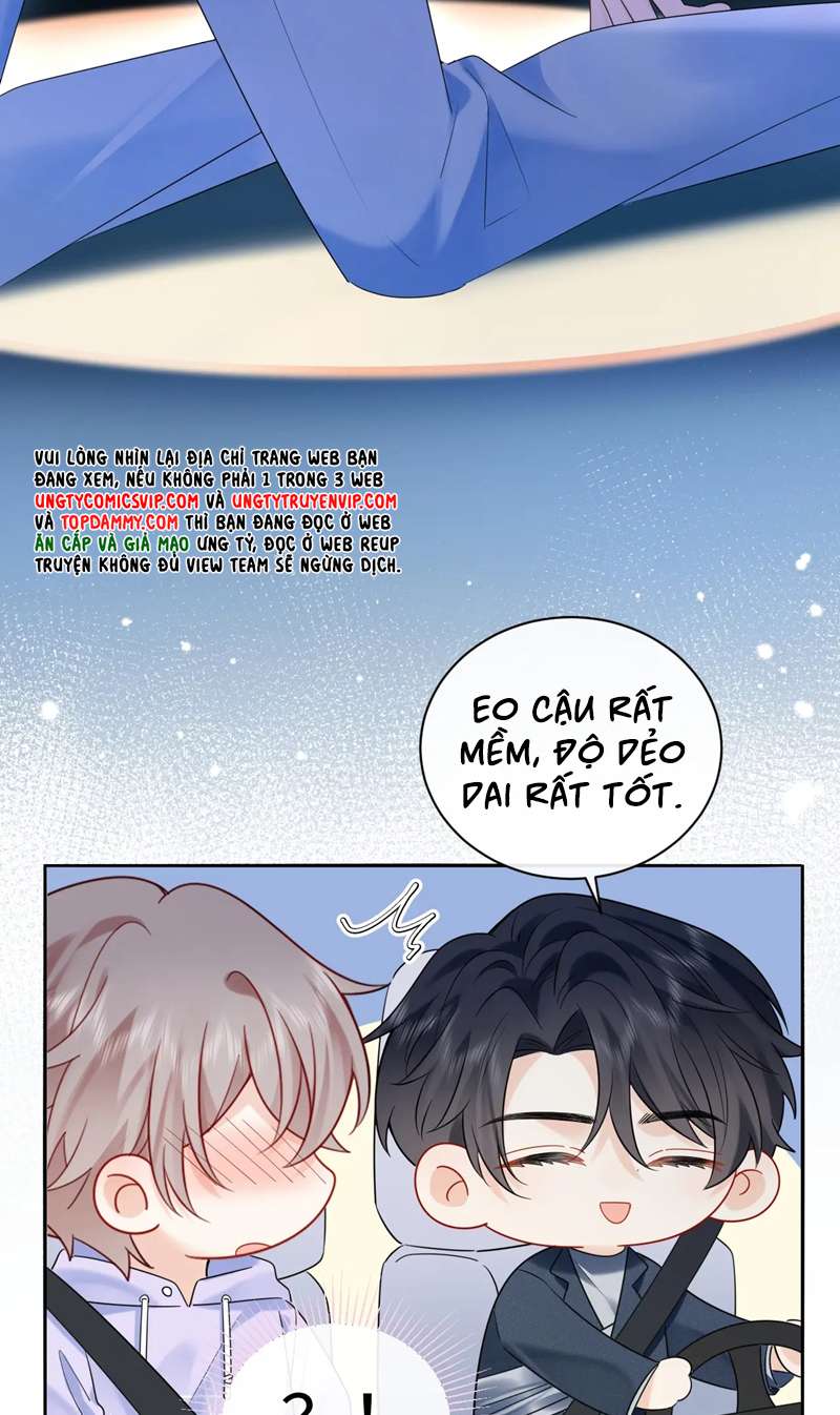 Nghiêm Cấm Bịa Đặt Tin Đồn: Chapter 19