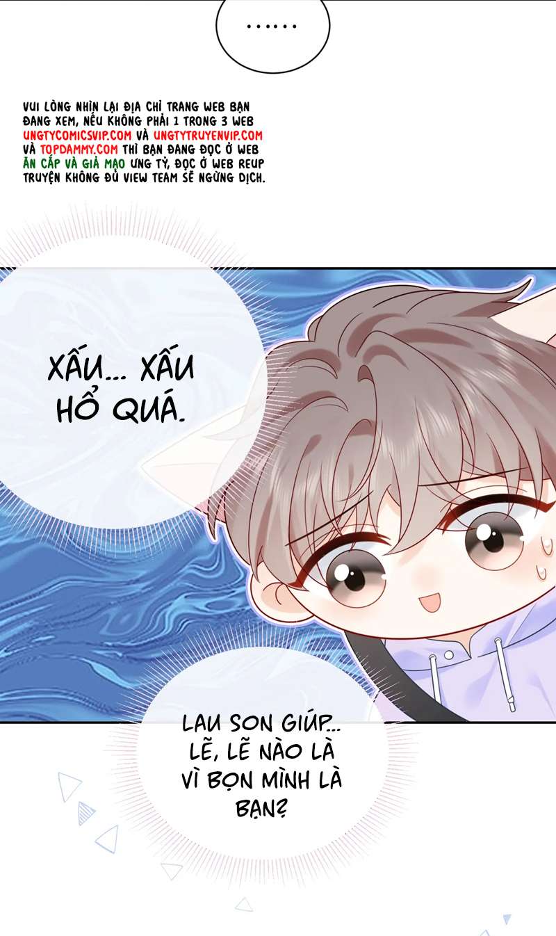 Nghiêm Cấm Bịa Đặt Tin Đồn: Chapter 19