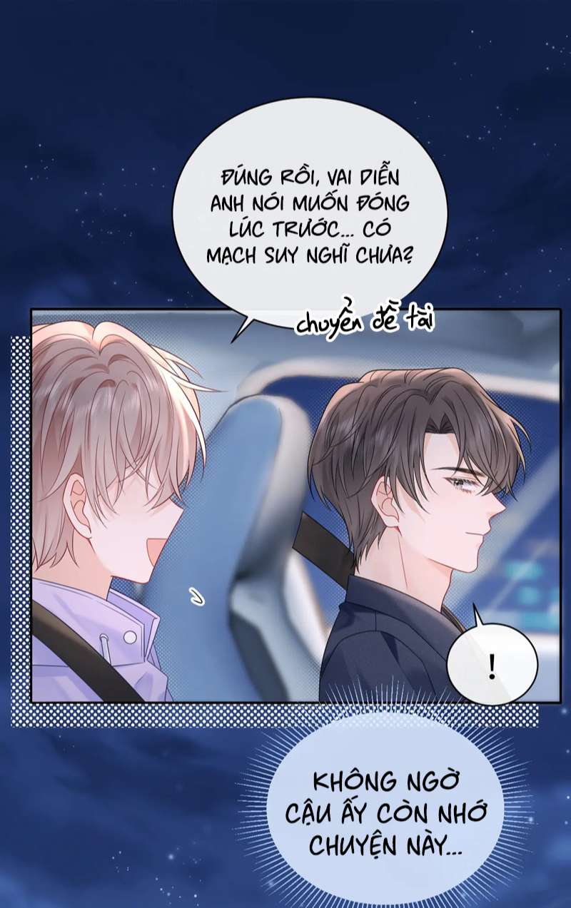 Nghiêm Cấm Bịa Đặt Tin Đồn: Chapter 19