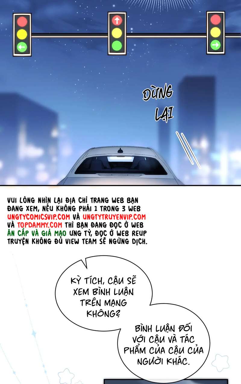 Nghiêm Cấm Bịa Đặt Tin Đồn: Chapter 19