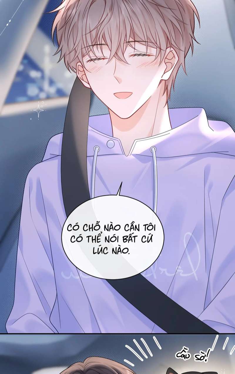 Nghiêm Cấm Bịa Đặt Tin Đồn: Chapter 19