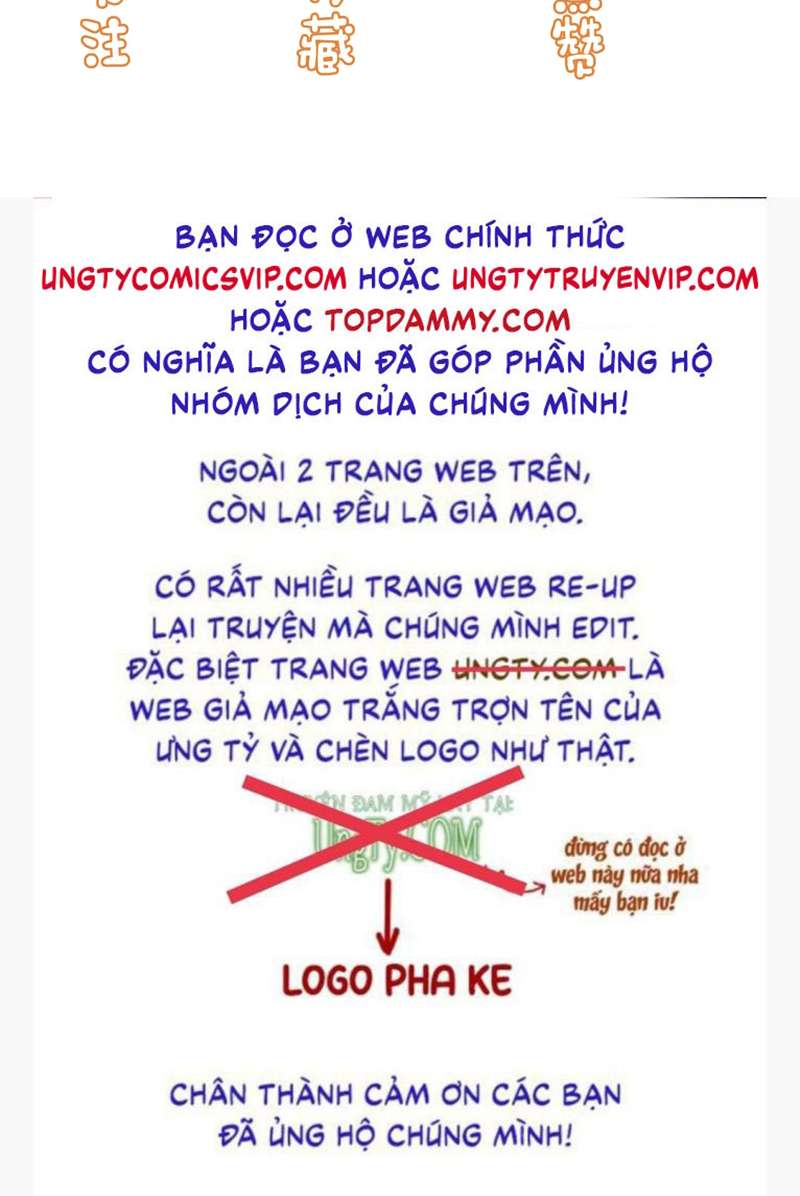 Nghiêm Cấm Bịa Đặt Tin Đồn: Chapter 19