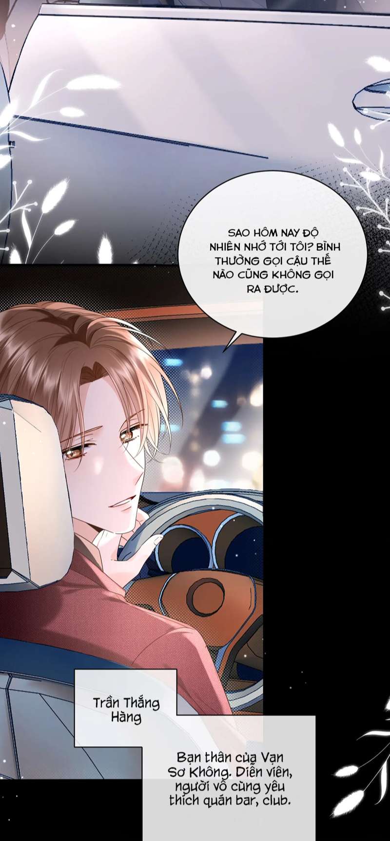 Nghiêm Cấm Bịa Đặt Tin Đồn: Chapter 2