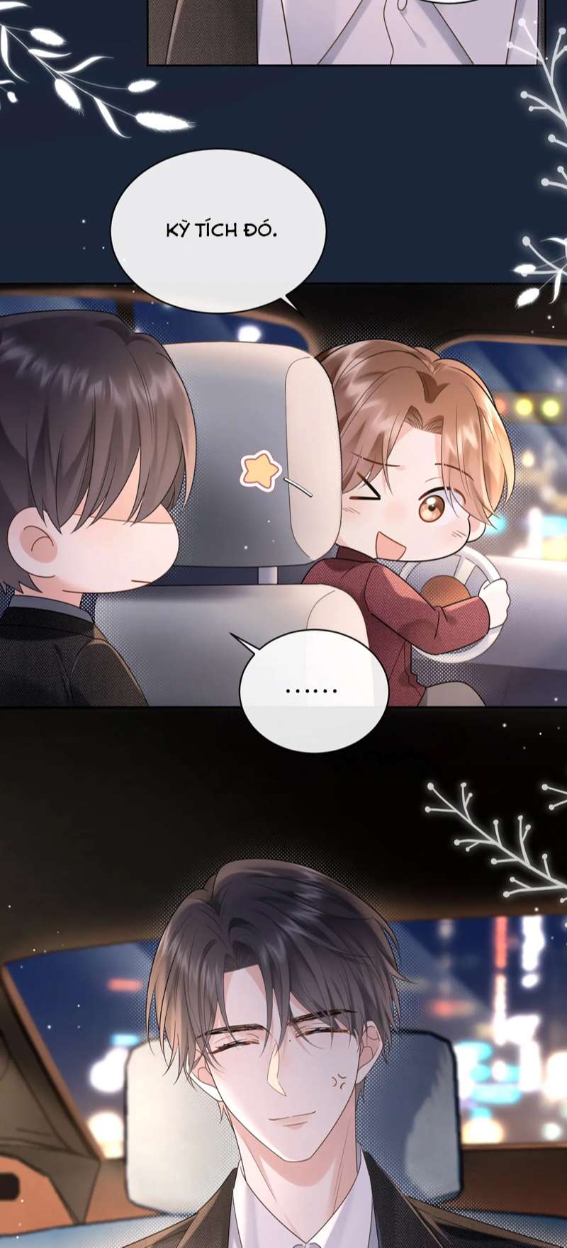 Nghiêm Cấm Bịa Đặt Tin Đồn: Chapter 2