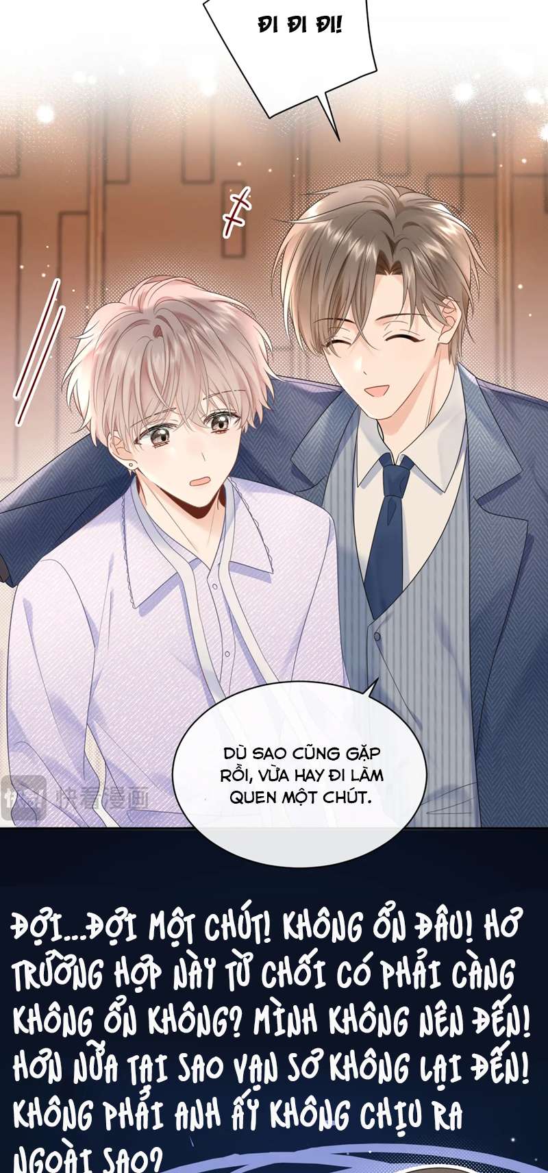 Nghiêm Cấm Bịa Đặt Tin Đồn: Chapter 2