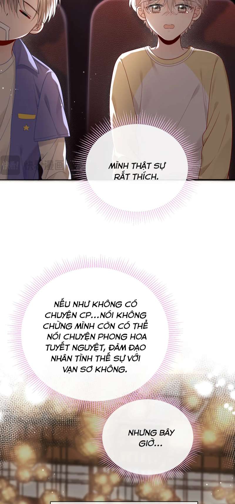 Nghiêm Cấm Bịa Đặt Tin Đồn: Chapter 2