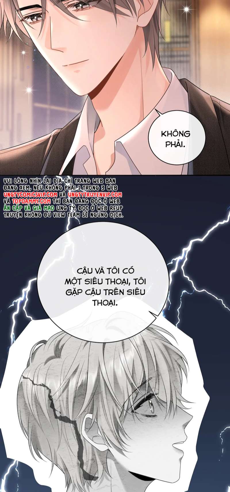 Nghiêm Cấm Bịa Đặt Tin Đồn: Chapter 2