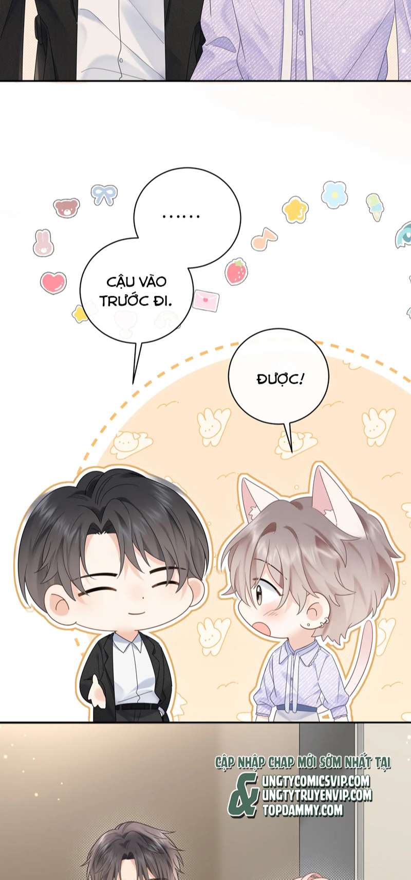 Nghiêm Cấm Bịa Đặt Tin Đồn: Chapter 2