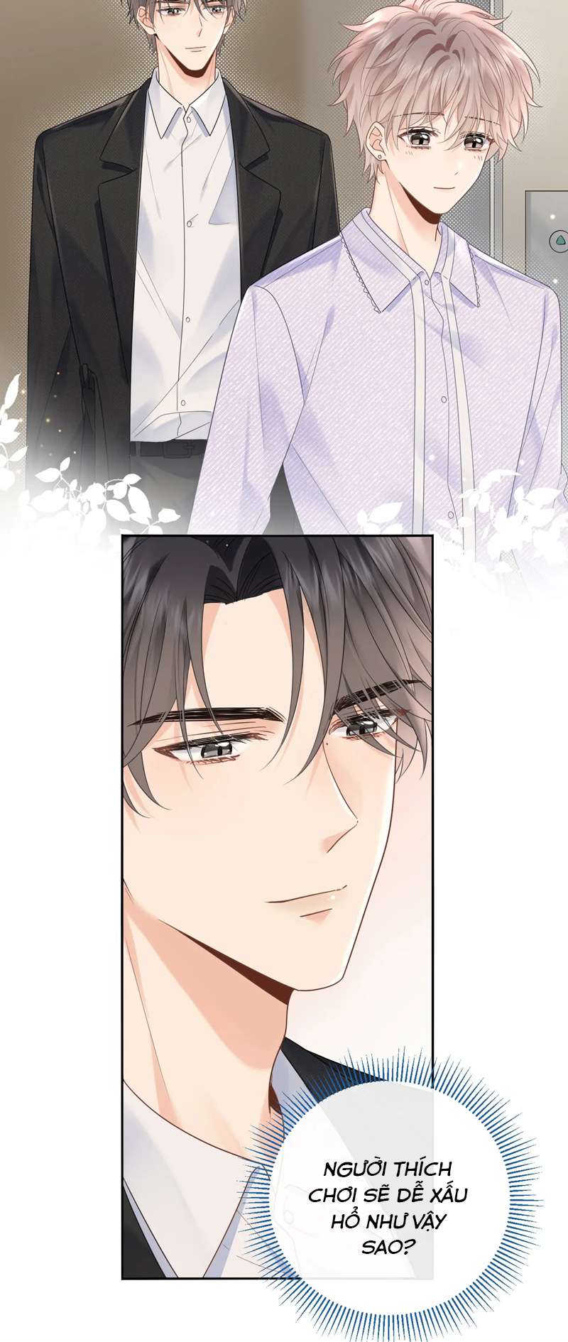 Nghiêm Cấm Bịa Đặt Tin Đồn: Chapter 2