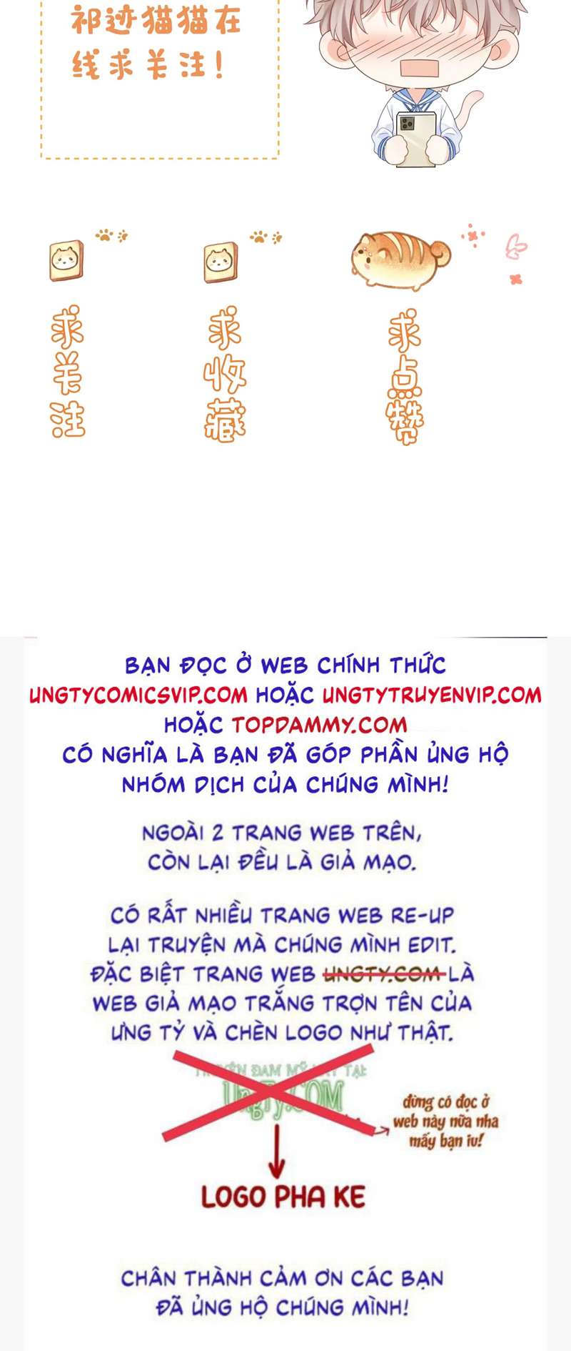 Nghiêm Cấm Bịa Đặt Tin Đồn: Chapter 2