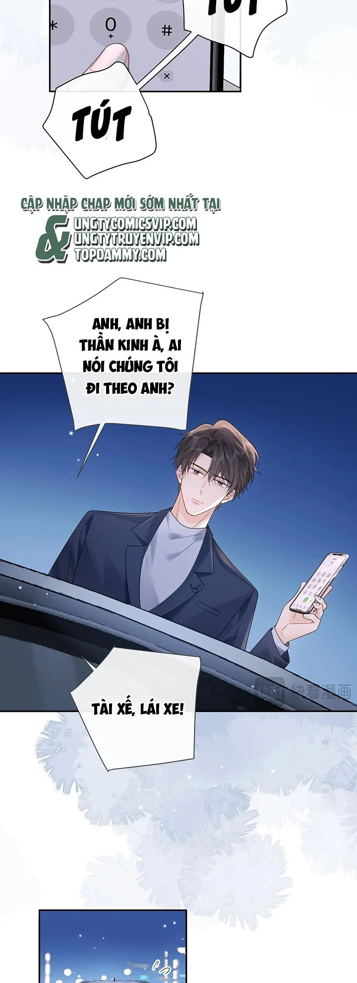 Nghiêm Cấm Bịa Đặt Tin Đồn: Chapter 20