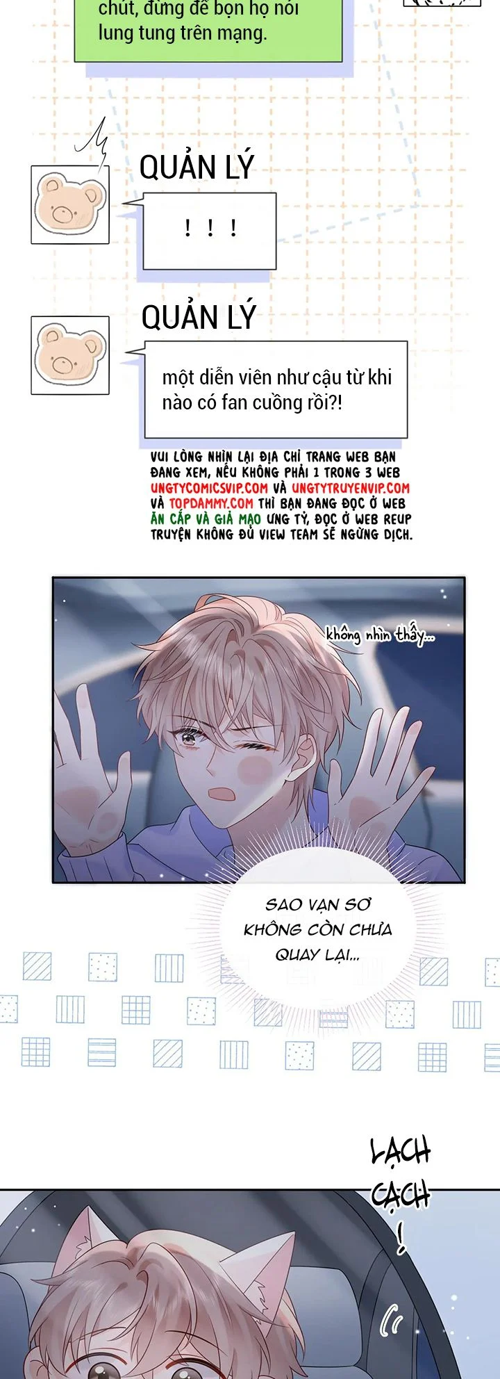 Nghiêm Cấm Bịa Đặt Tin Đồn: Chapter 20