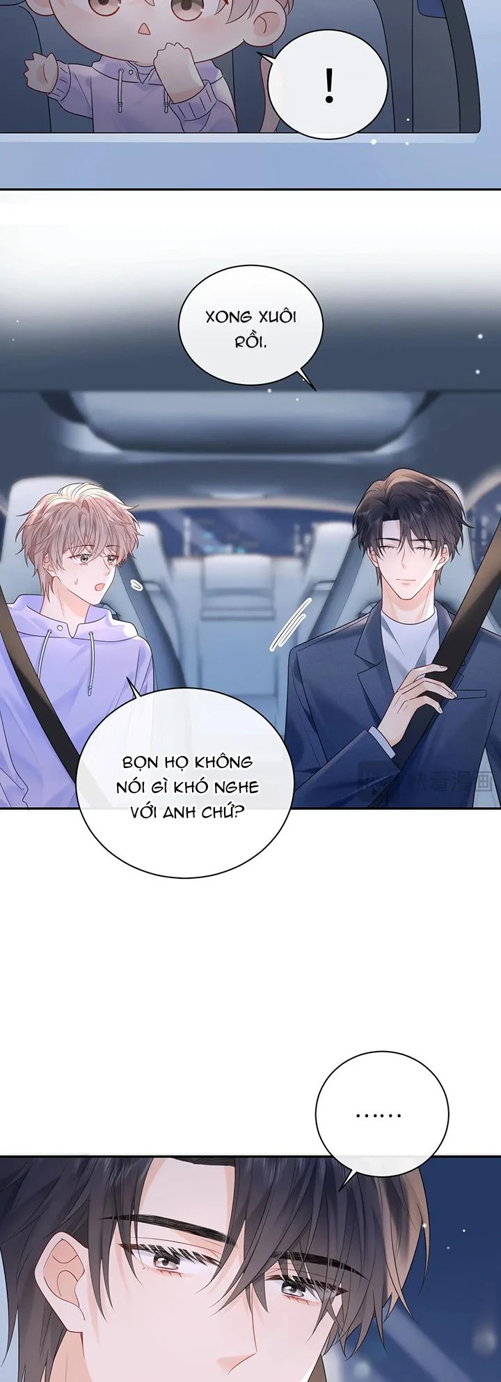 Nghiêm Cấm Bịa Đặt Tin Đồn: Chapter 20