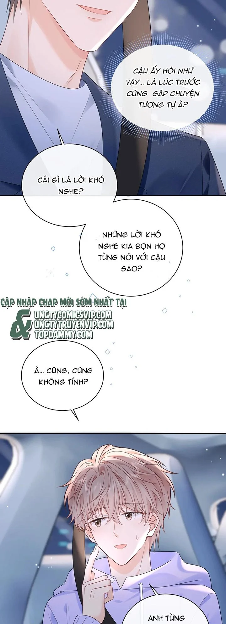 Nghiêm Cấm Bịa Đặt Tin Đồn: Chapter 20