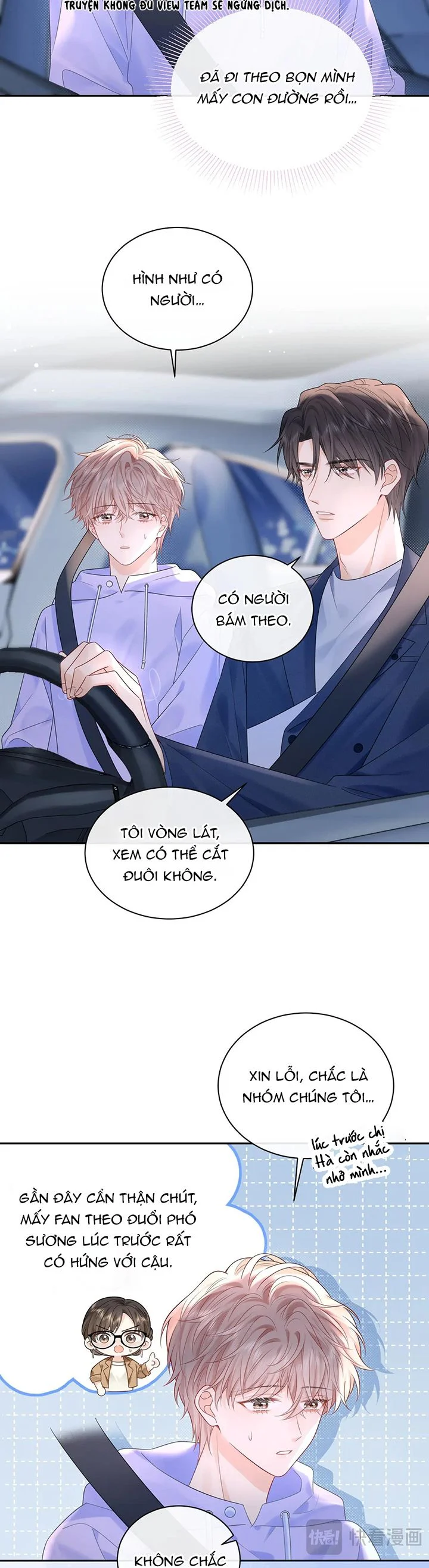 Nghiêm Cấm Bịa Đặt Tin Đồn: Chapter 20