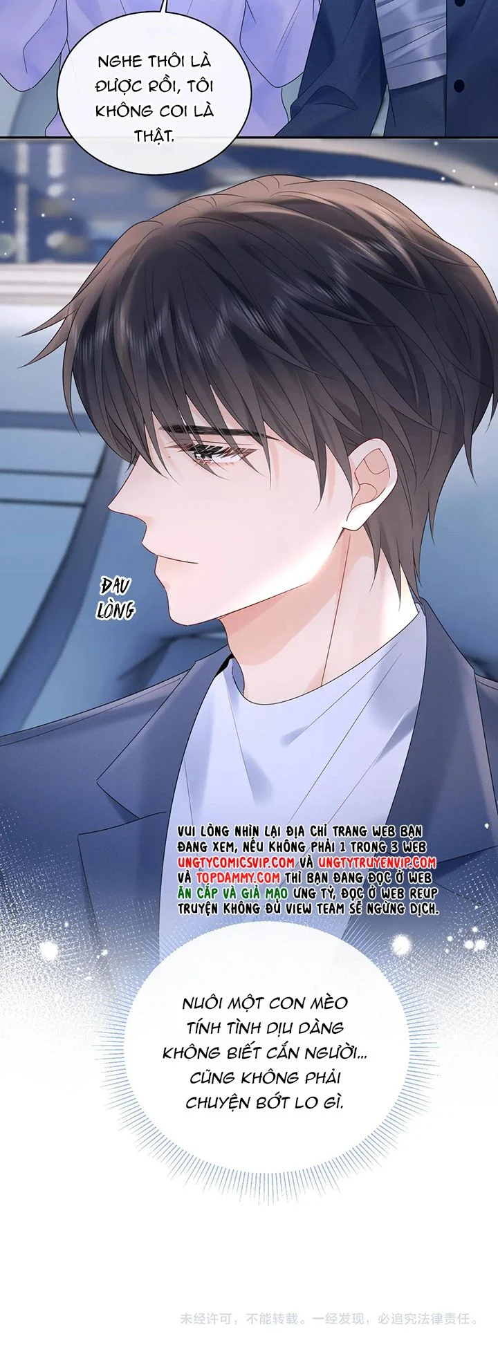 Nghiêm Cấm Bịa Đặt Tin Đồn: Chapter 20